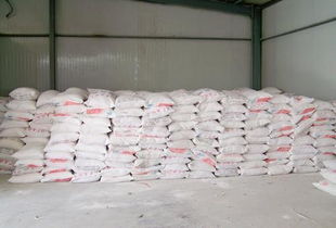 玻璃纖維高溫粒子料圖片,玻璃纖維高溫粒子料高清圖片 河南省禹州市巍華化工機械廠,