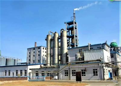 冀中能源井礦集團(tuán)聯(lián)合北京工業(yè)大學(xué)致力于二元、三元、低熔點(diǎn)等系列熔鹽產(chǎn)品及服務(wù)