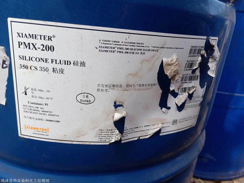 回收廢舊二甲苯 回收過期二甲苯 回收報廢二甲苯資質(zhì)齊全