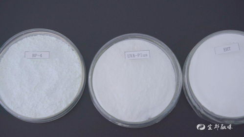 探訪全球最大的紫外線吸收劑生產(chǎn)基地