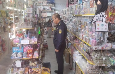 武川縣市場監(jiān)督管理局開展校園周邊玩具質(zhì)量專項檢查行動