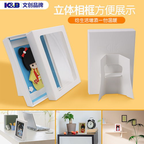 電動玩具水貼 批發與廠家直銷價格優勢、圖片展示與玩具銷售全解析