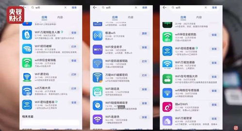安卓手機(jī)為何越用越卡？這些常用軟件與網(wǎng)絡(luò)信息安全開發(fā)竟是‘幕后推手’